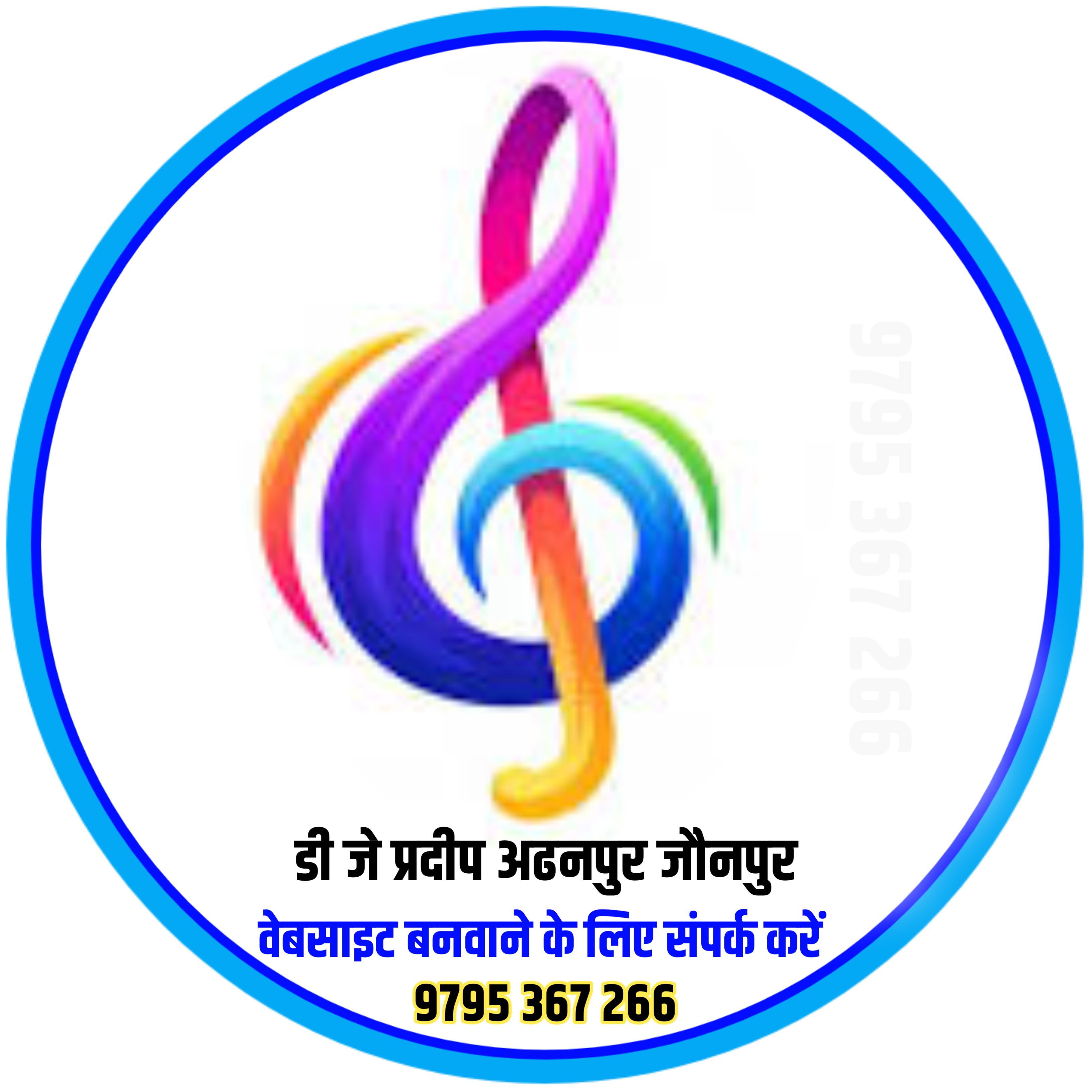 Aadhi Rati Me Raja Muaawe Lagni Pramod Premi Hard Vibration Bass Mixx Dj Sachin Babu BassKing